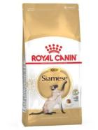 royal canin siamese 38