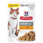 Hsp Sterilised Cat au Poulet 85 gr
