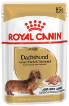 royal canin dachshund 15kg