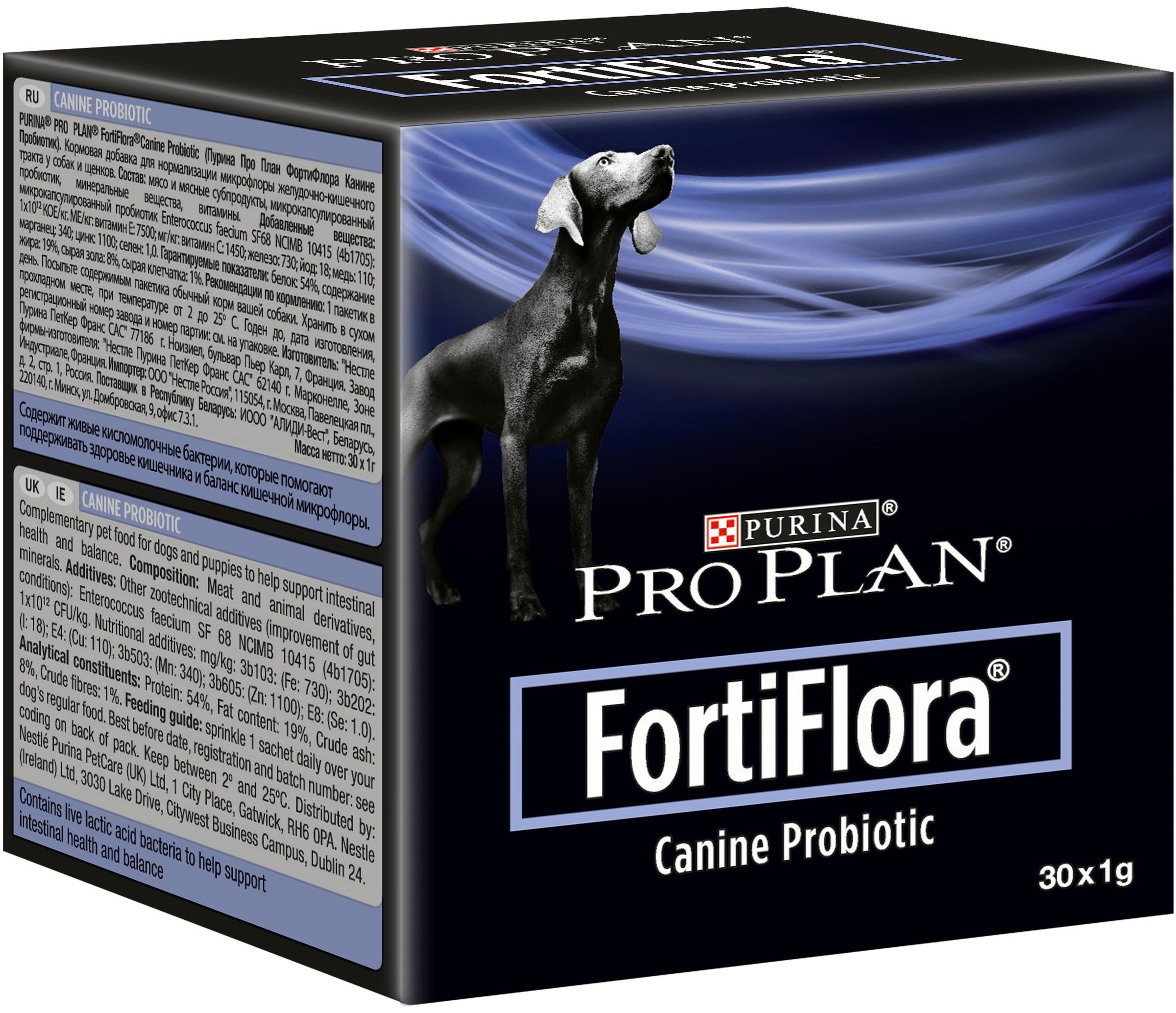 pro-plan-veterinary-diets-fortiflora-canine-probiotic-complement