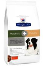 metabolic plus mobility