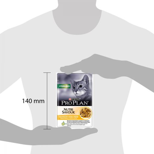 Pro Plan Aliment Humide Sterilised Poulet 85gr