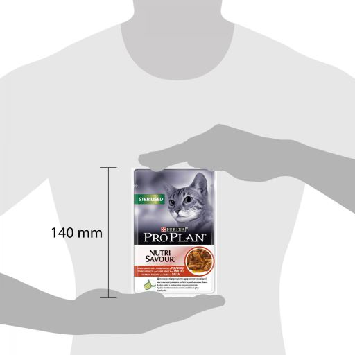 Pro Plan Aliment Humide Sterilised Carne 85gr