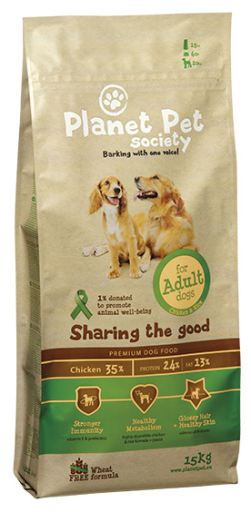 planet pet society dog food reviews