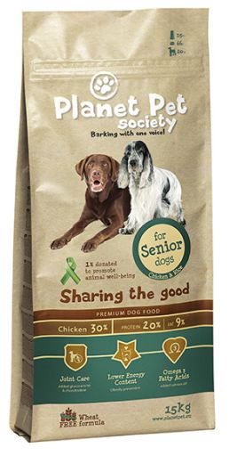 planet pet society dog food reviews