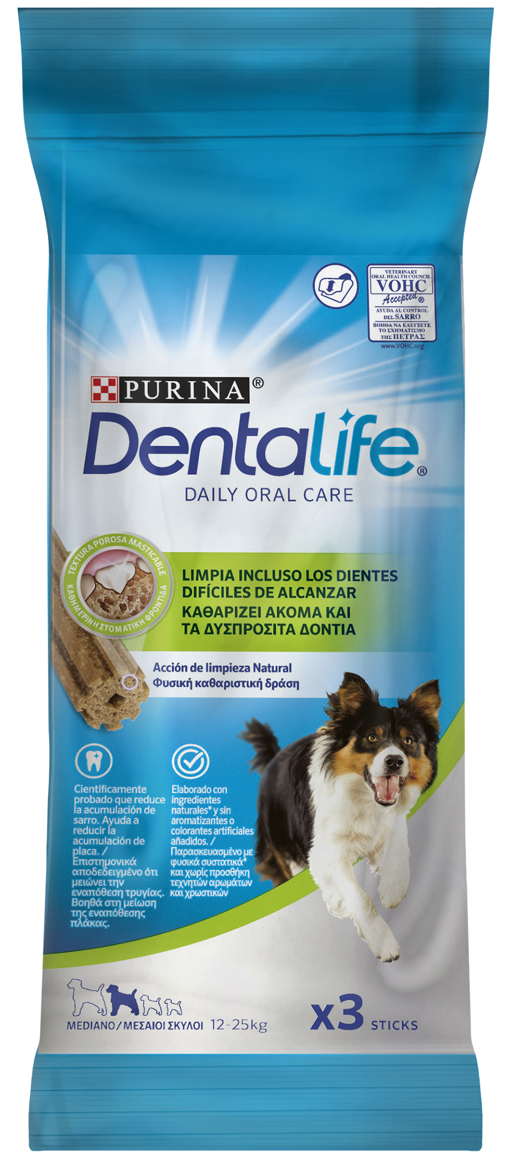 Miscota Dentalife Snack per la Cura del Cavo Orale nei Cani Medi da 12 a 25 Kg