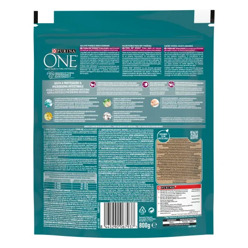 Purina One Chicken Urinary Care Cat Food