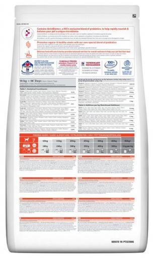Hill's Science Plan Perfect Digestion Medium Adult mit Huhn und Reis Hill's Science Plan Perfect Digestion Medium Adult mit Huhn und Reis